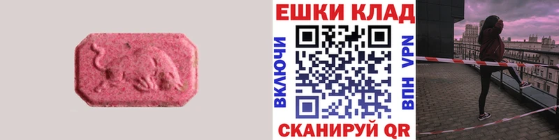 blacksprut ТОР  Межгорье  Экстази louis Vuitton 
