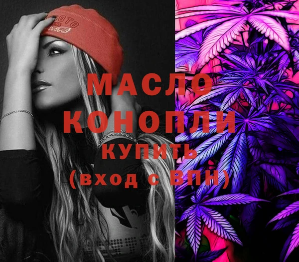 марки lsd Гатчина