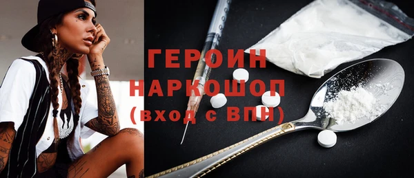 эйфоретик Остров