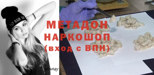 меф Нязепетровск