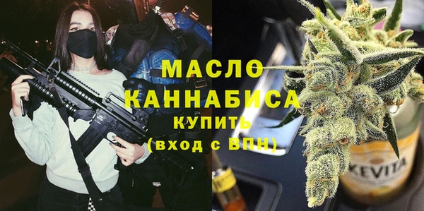 эйфоретик Остров