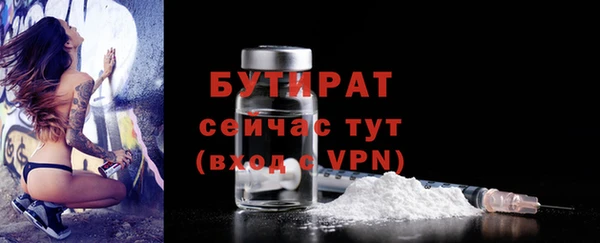 COCAINE Горняк