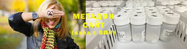 кокаин колумбия Осташков