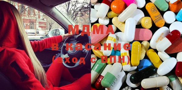 кокаин колумбия Осташков