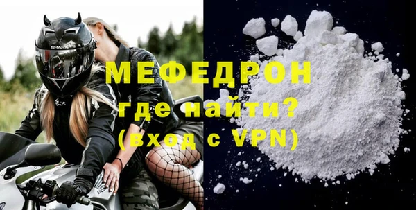 эйфоретик Остров
