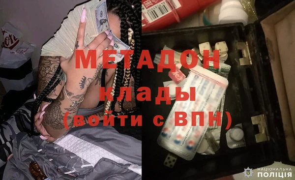 эйфоретик Остров