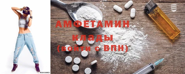кокаин колумбия Осташков