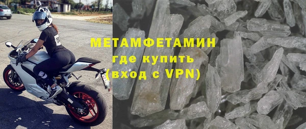 Альфа ПВП Няндома