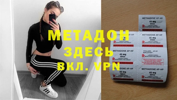 кокаин колумбия Осташков