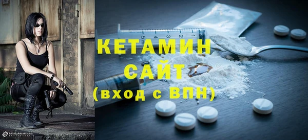 кокаин колумбия Осташков