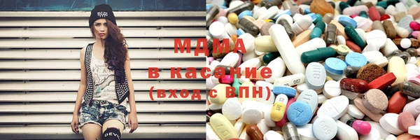 Альфа ПВП Няндома