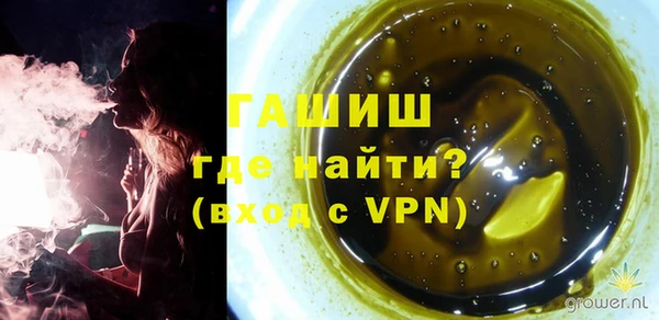 кокаин колумбия Осташков