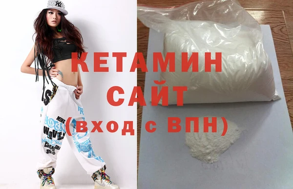Альфа ПВП Няндома