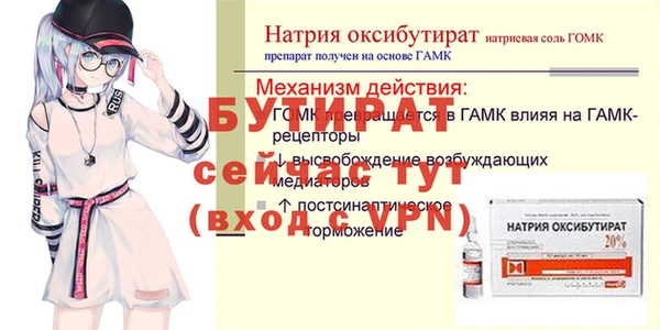 кокаин колумбия Осташков