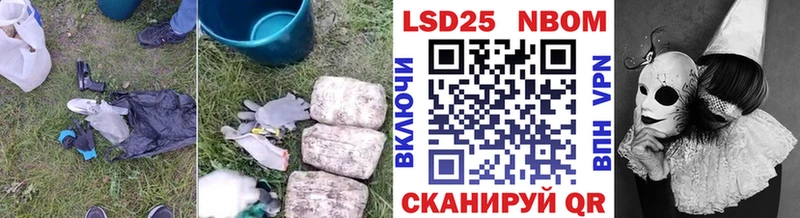 mega рабочий сайт  Межгорье  ЛСД экстази кислота 