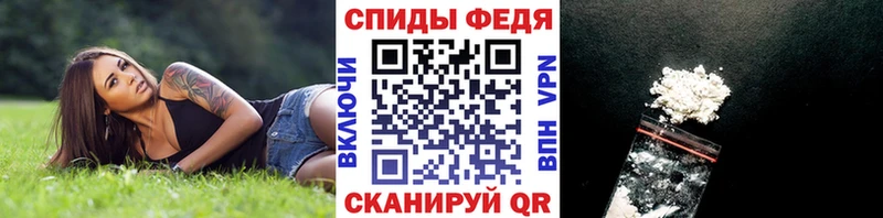 закладки  Межгорье  Первитин пудра 