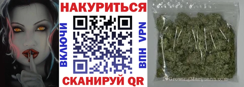 МАРИХУАНА Amnesia  KRAKEN   Межгорье 